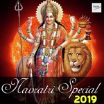 Navratri Special 2019 - Amarjeet Singh Song Download